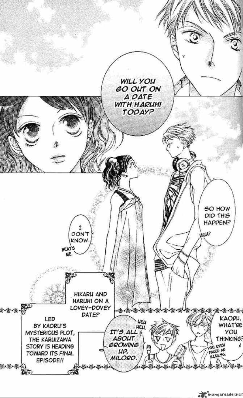 Ouran High School Host Club 19 31