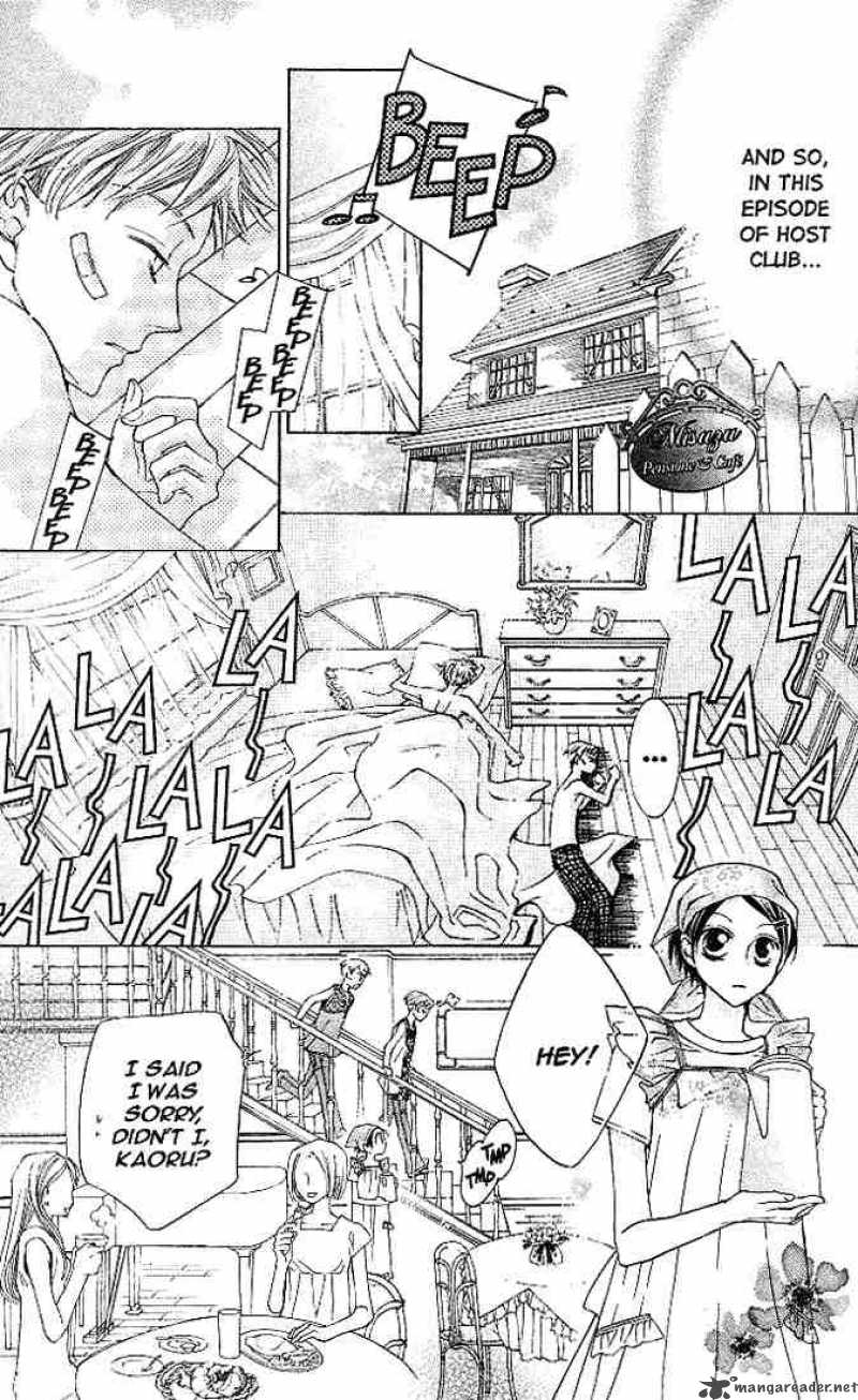 Ouran High School Host Club 19 5