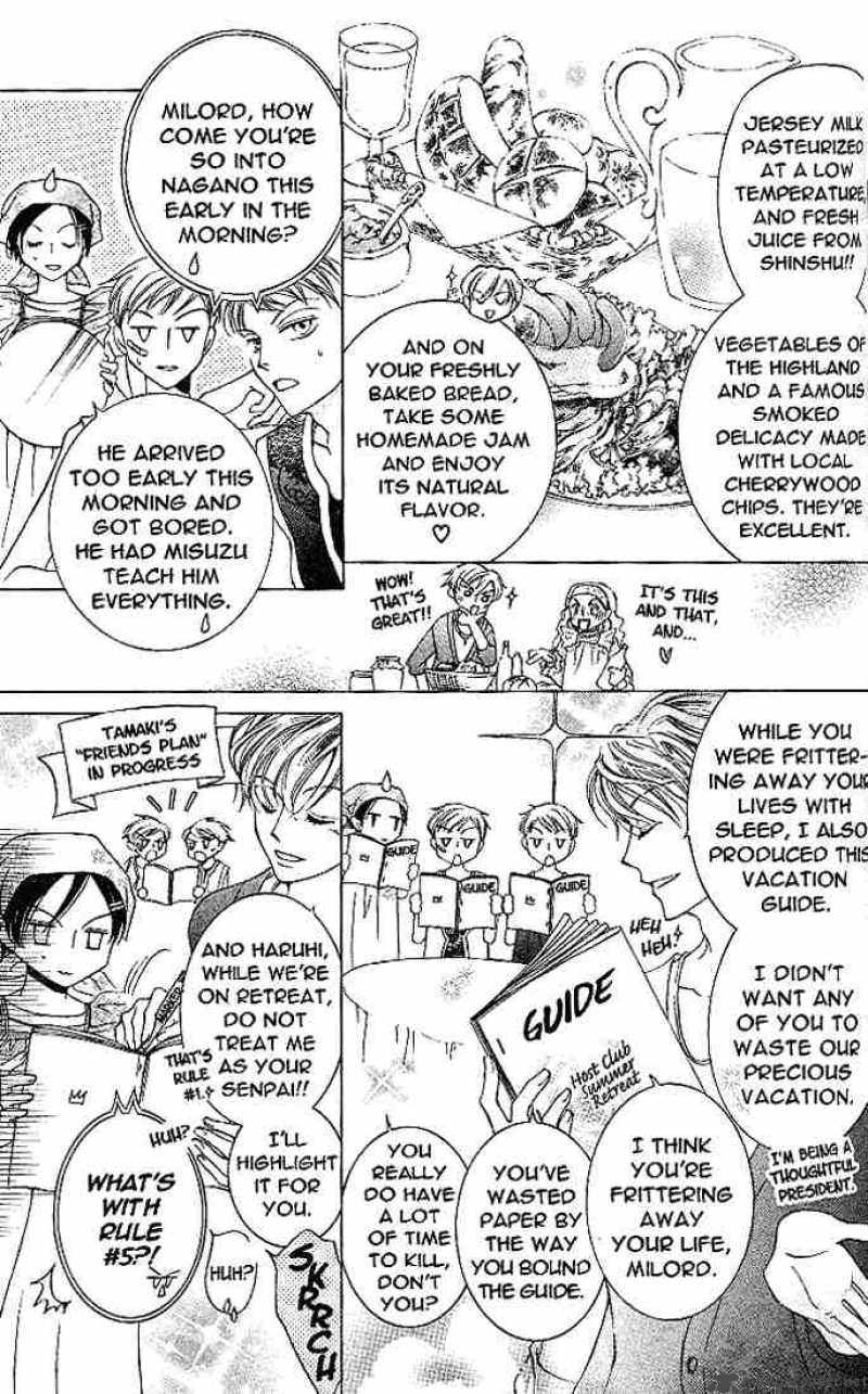 Ouran High School Host Club 19 7