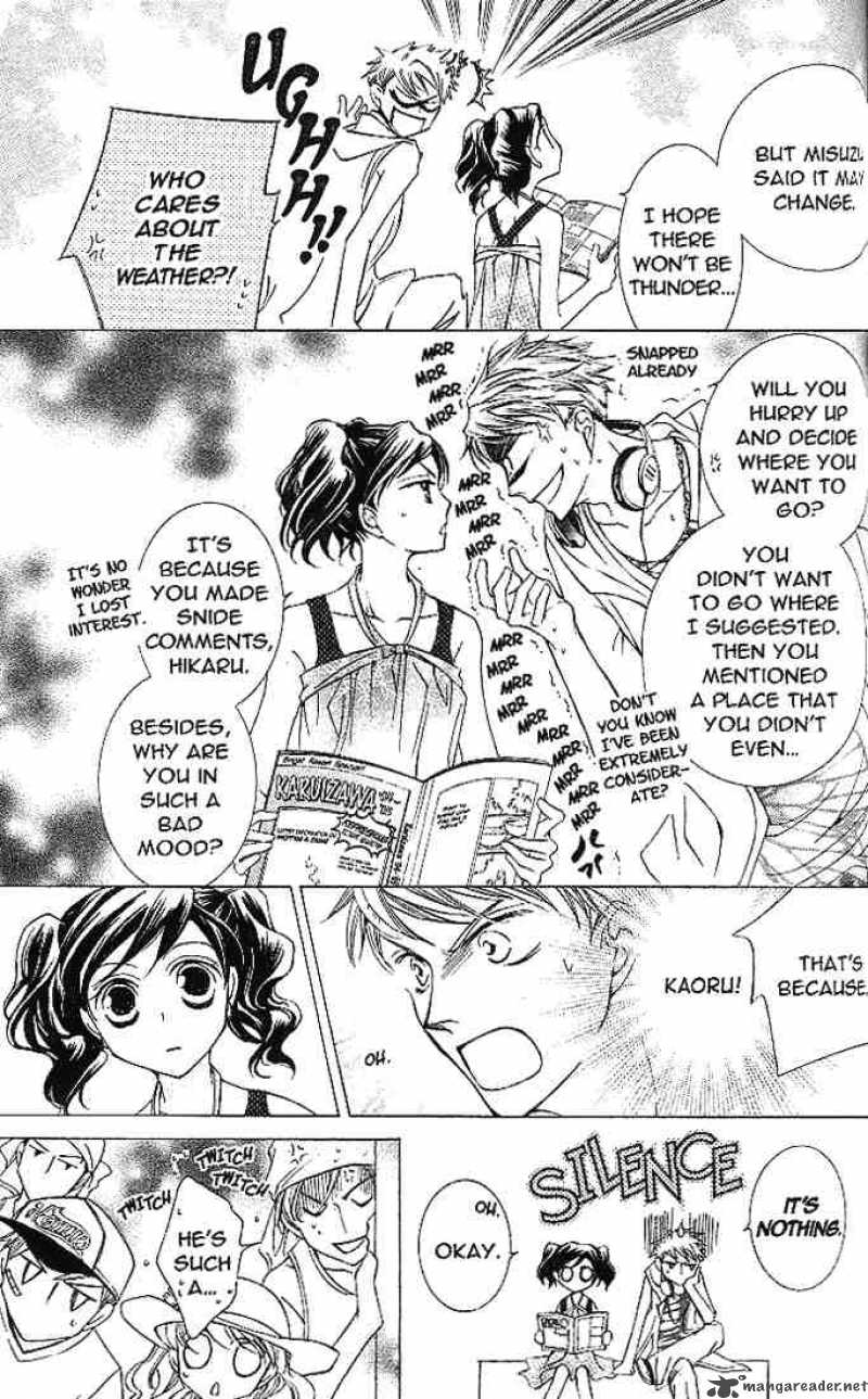 Ouran High School Host Club 20 11