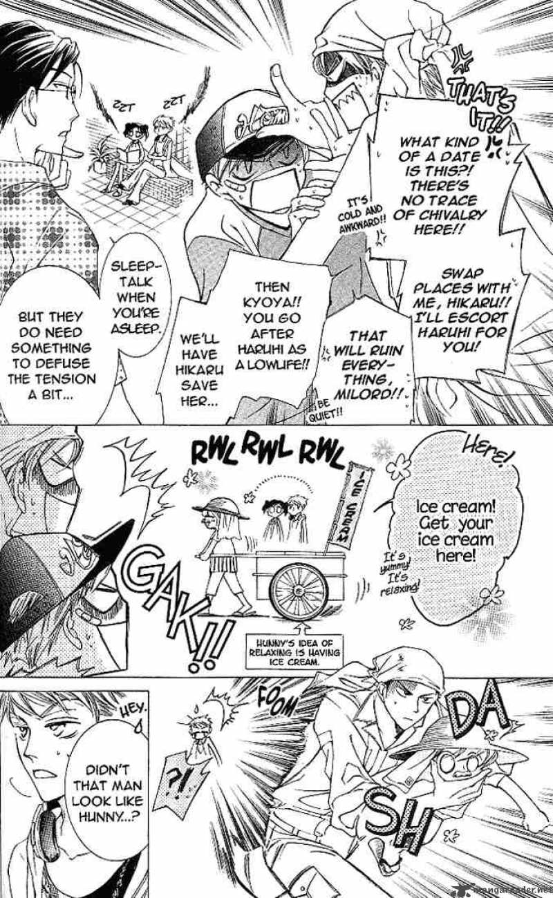 Ouran High School Host Club 20 12