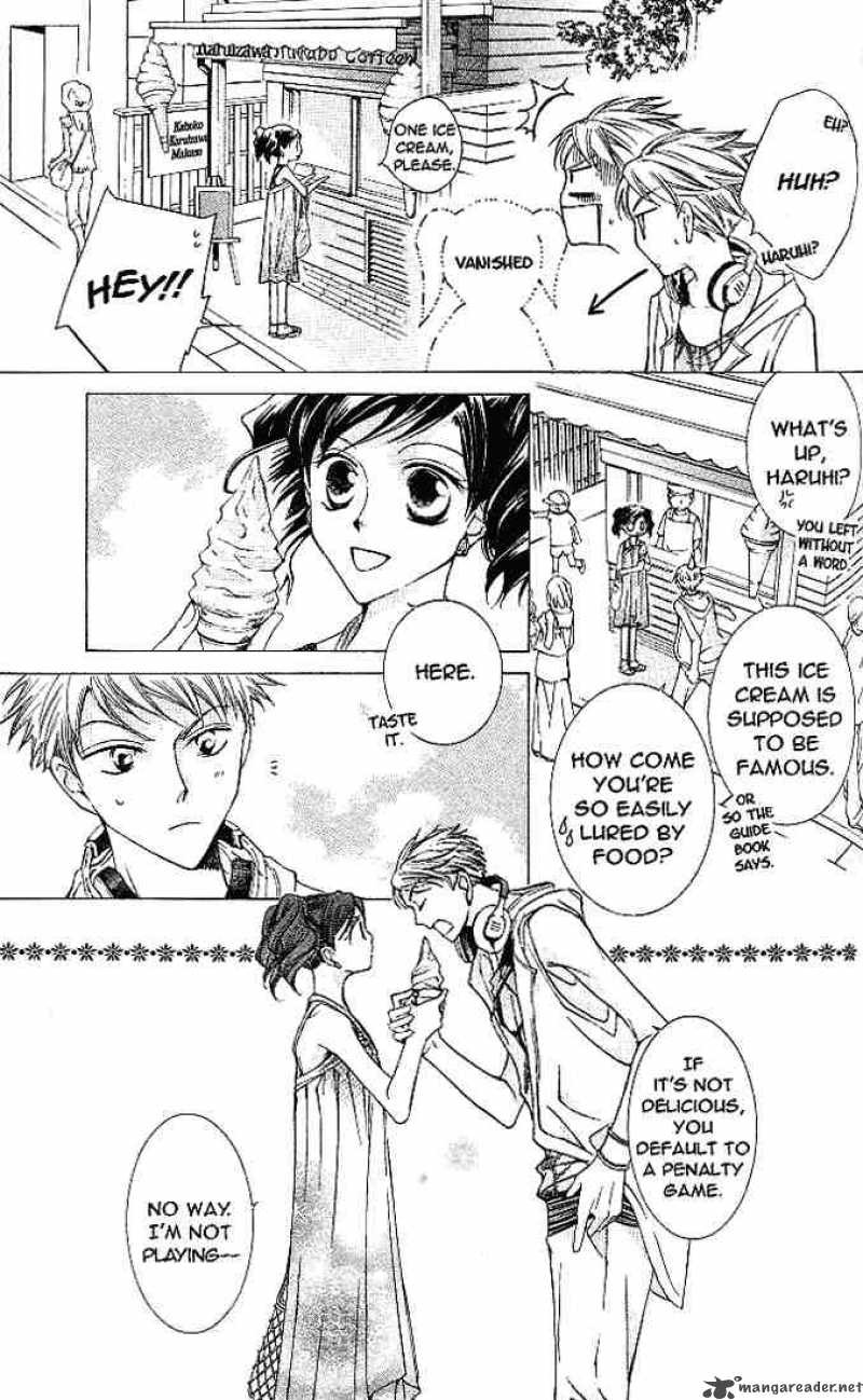 Ouran High School Host Club 20 13
