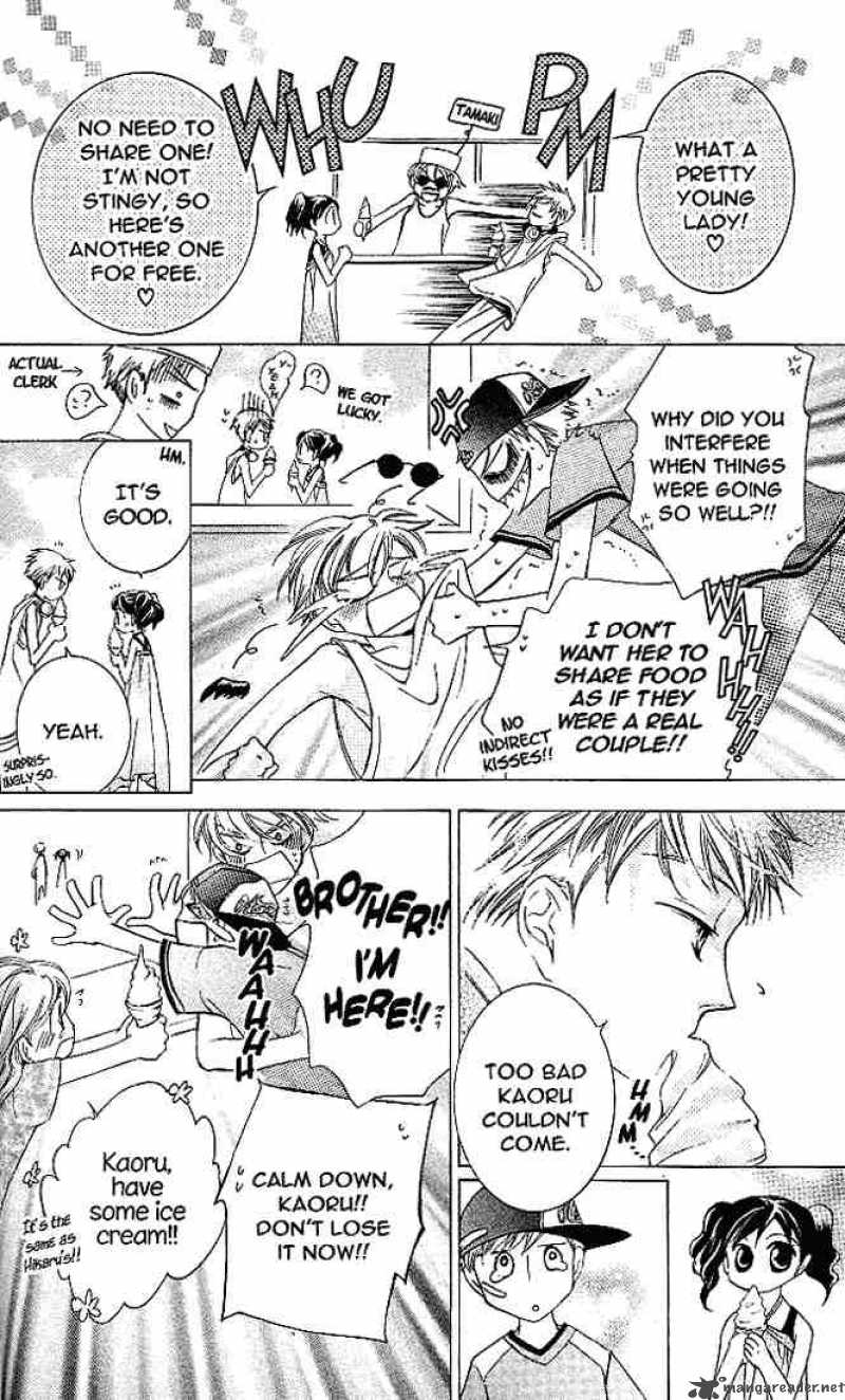 Ouran High School Host Club 20 14