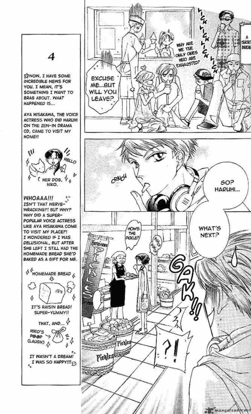 Ouran High School Host Club 20 15