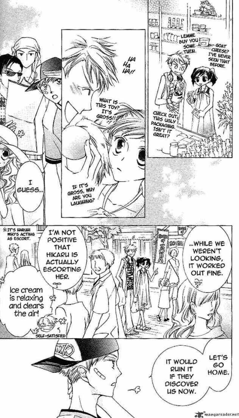 Ouran High School Host Club 20 18