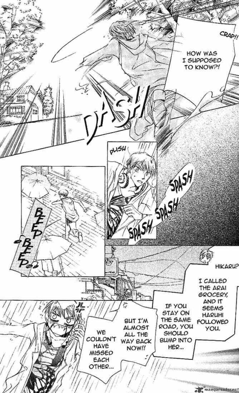 Ouran High School Host Club 20 25