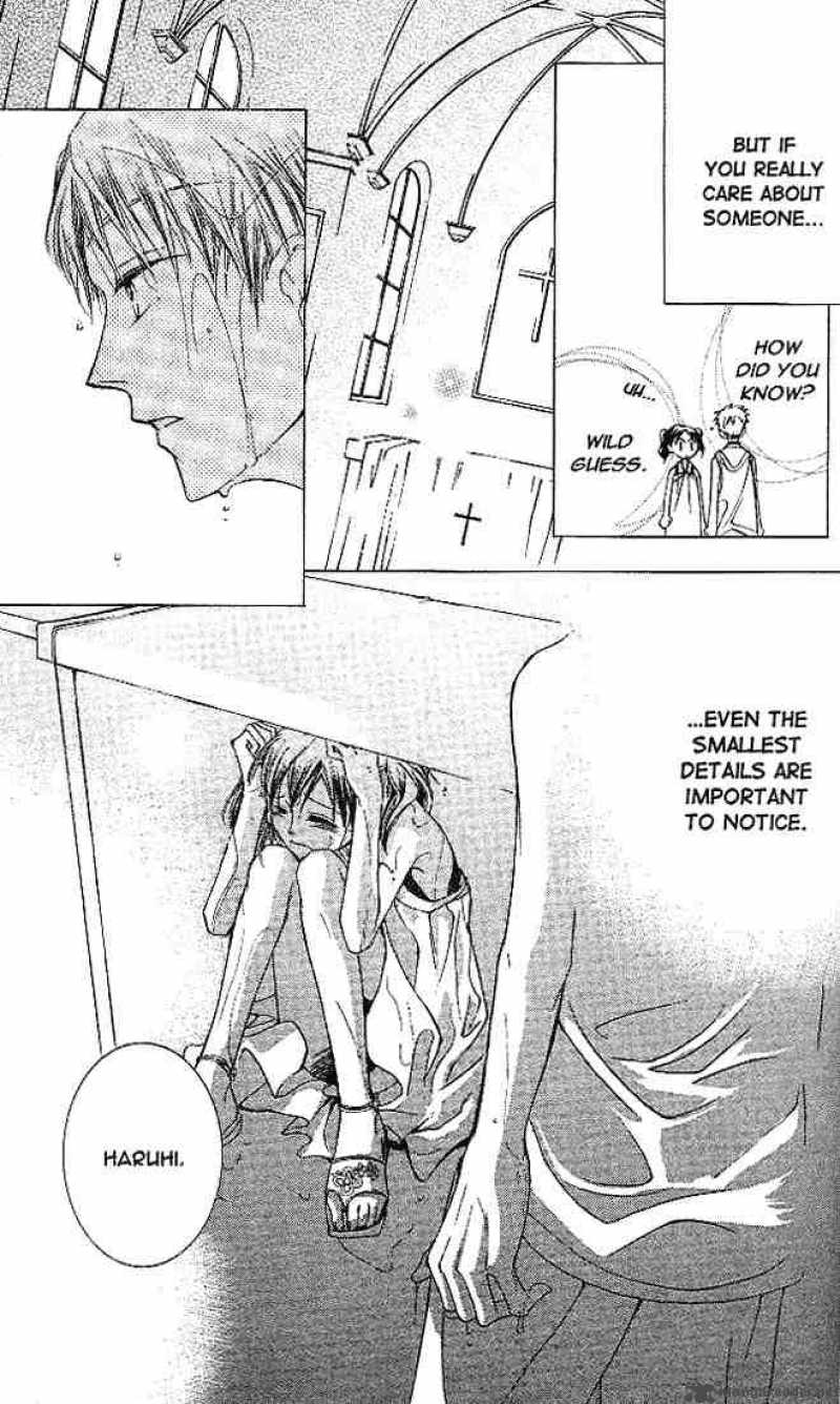 Ouran High School Host Club 20 27
