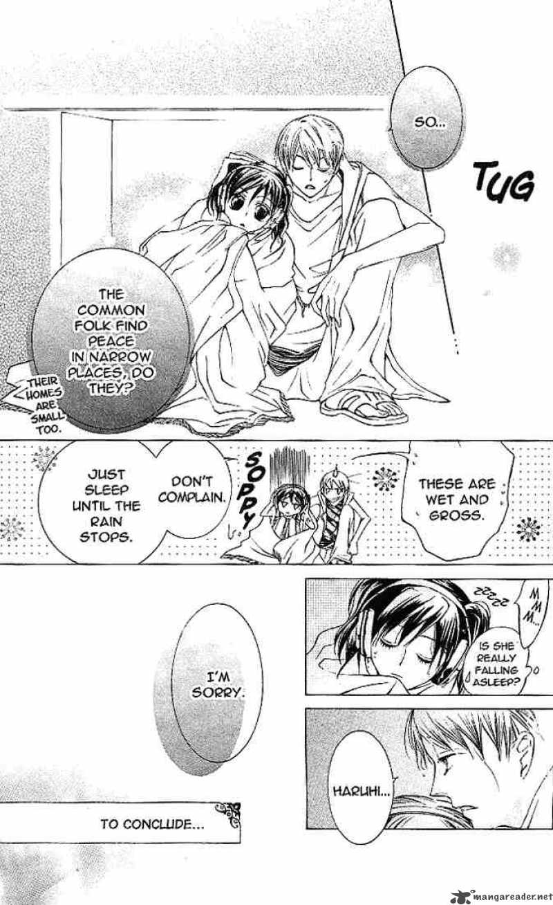 Ouran High School Host Club 20 29