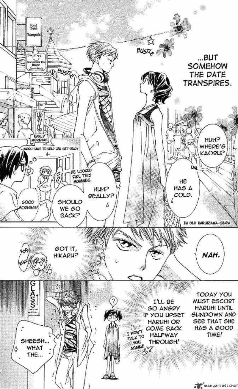Ouran High School Host Club 20 3