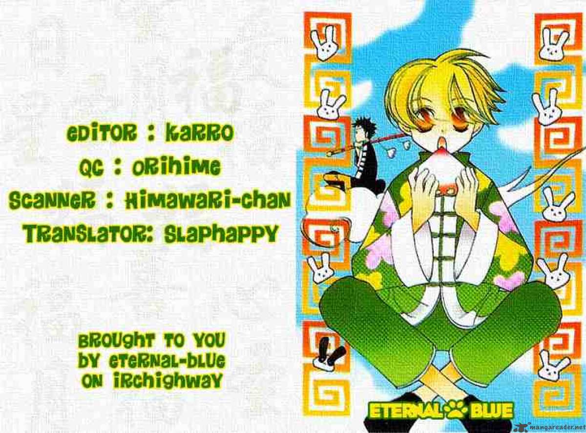 Ouran High School Host Club 20 33