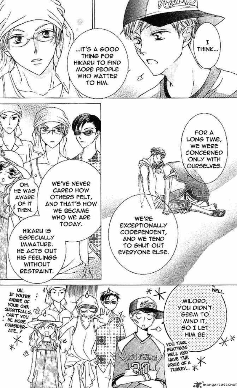 Ouran High School Host Club 20 6