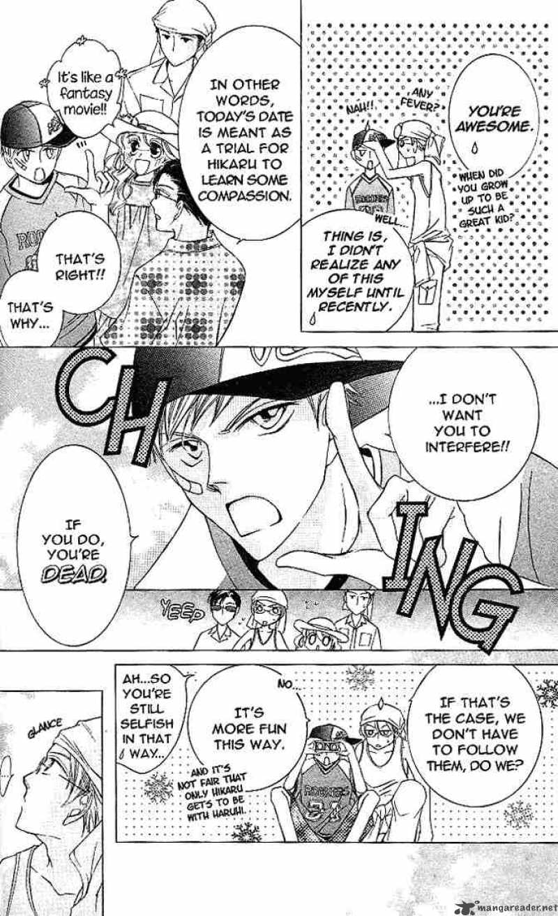 Ouran High School Host Club 20 8