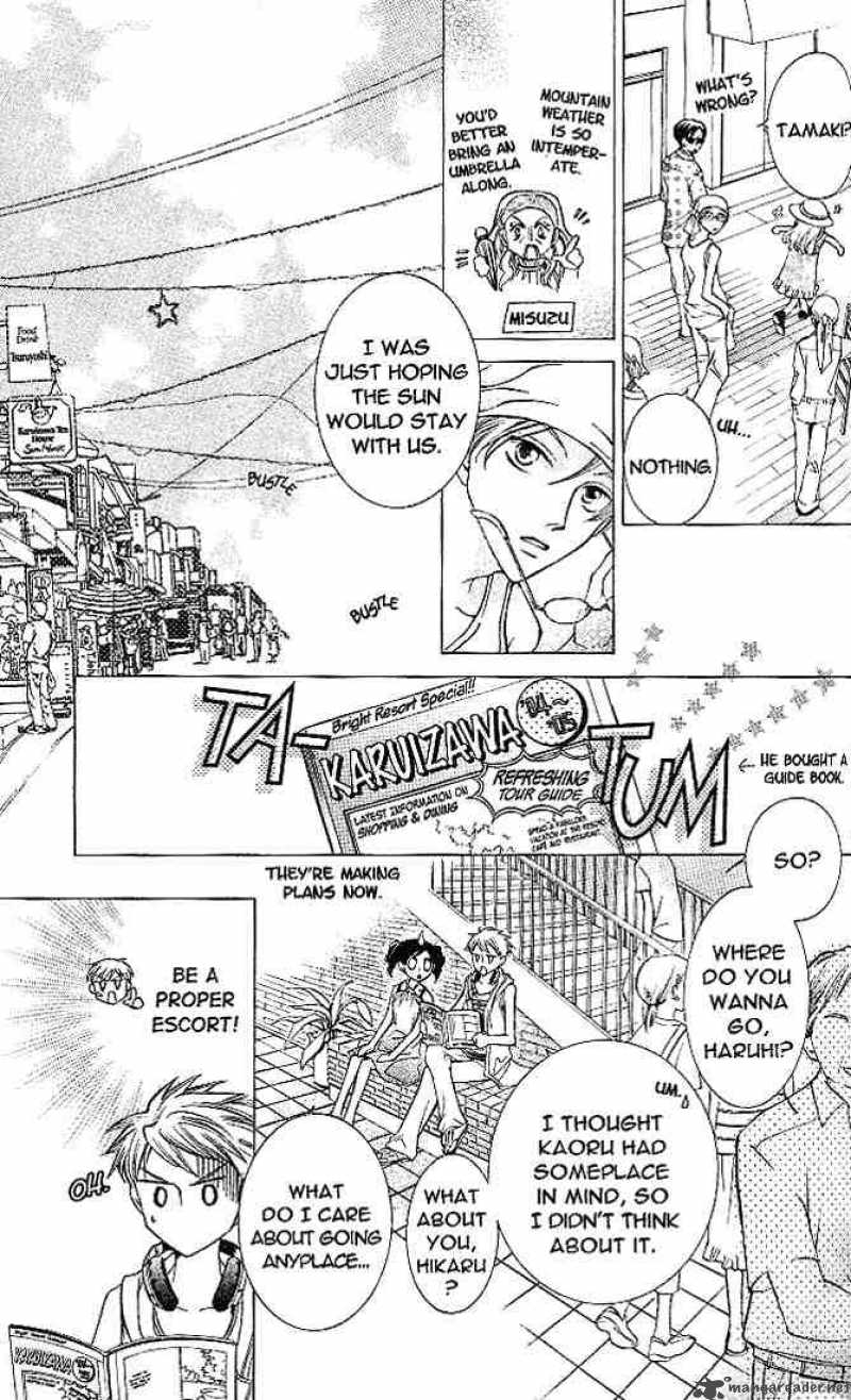 Ouran High School Host Club 20 9