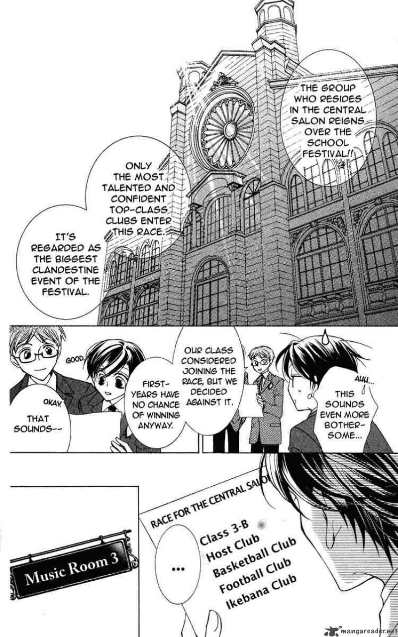 Ouran High School Host Club 22 11