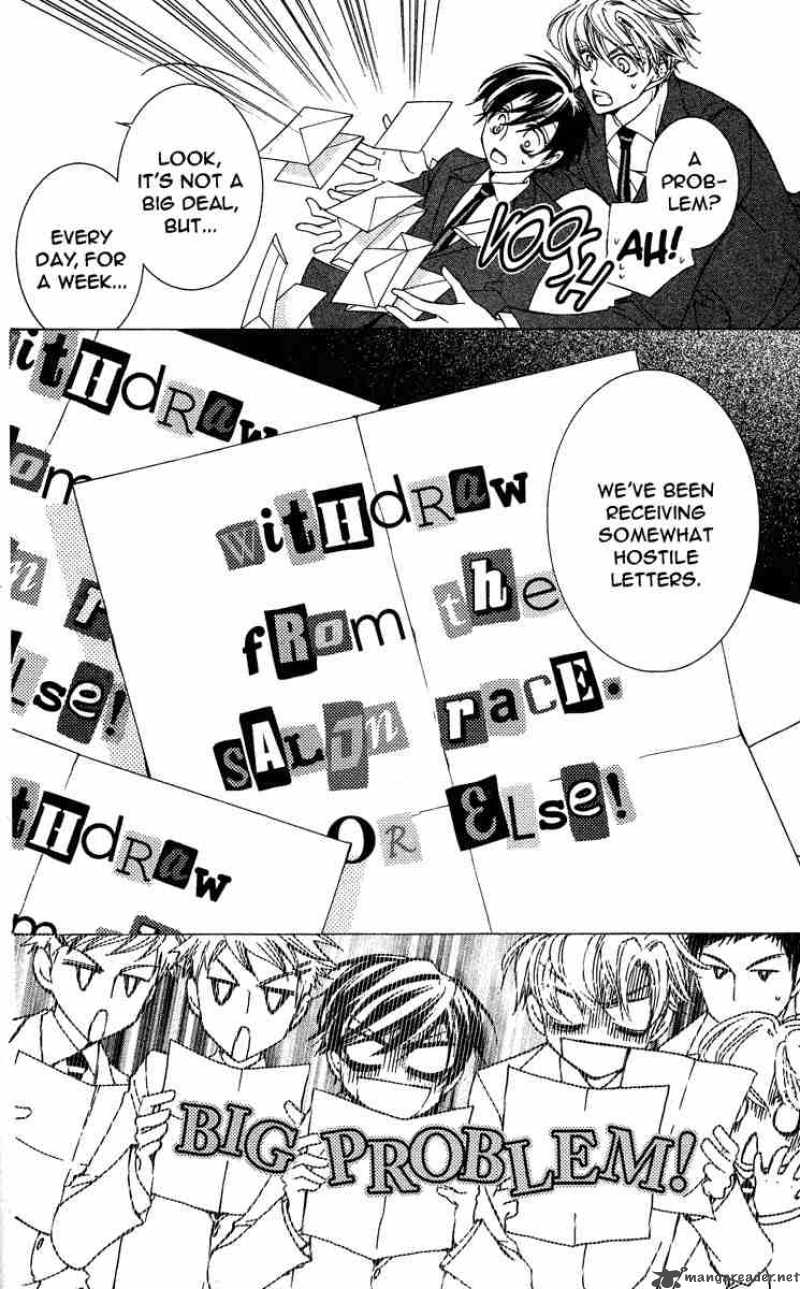 Ouran High School Host Club 22 13