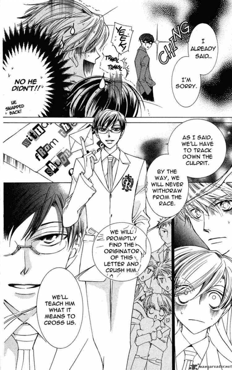 Ouran High School Host Club 22 15