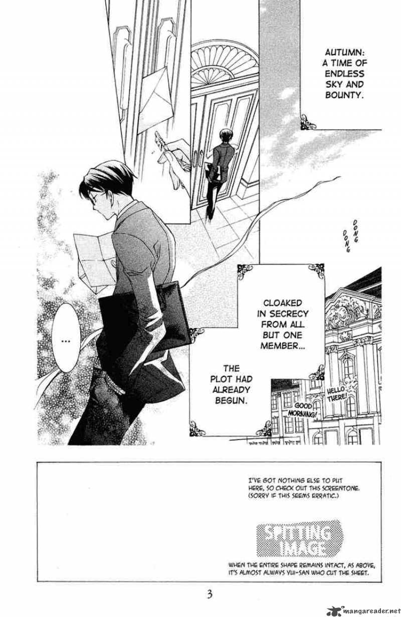 Ouran High School Host Club 22 2