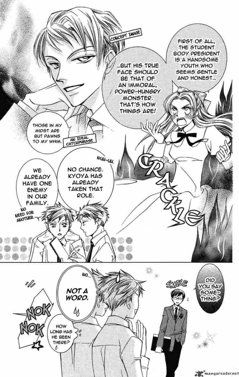 Ouran High School Host Club 22 22