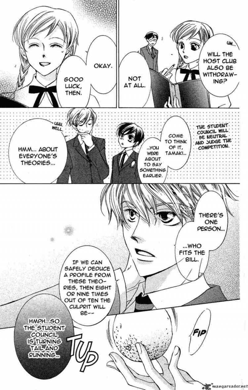 Ouran High School Host Club 22 24