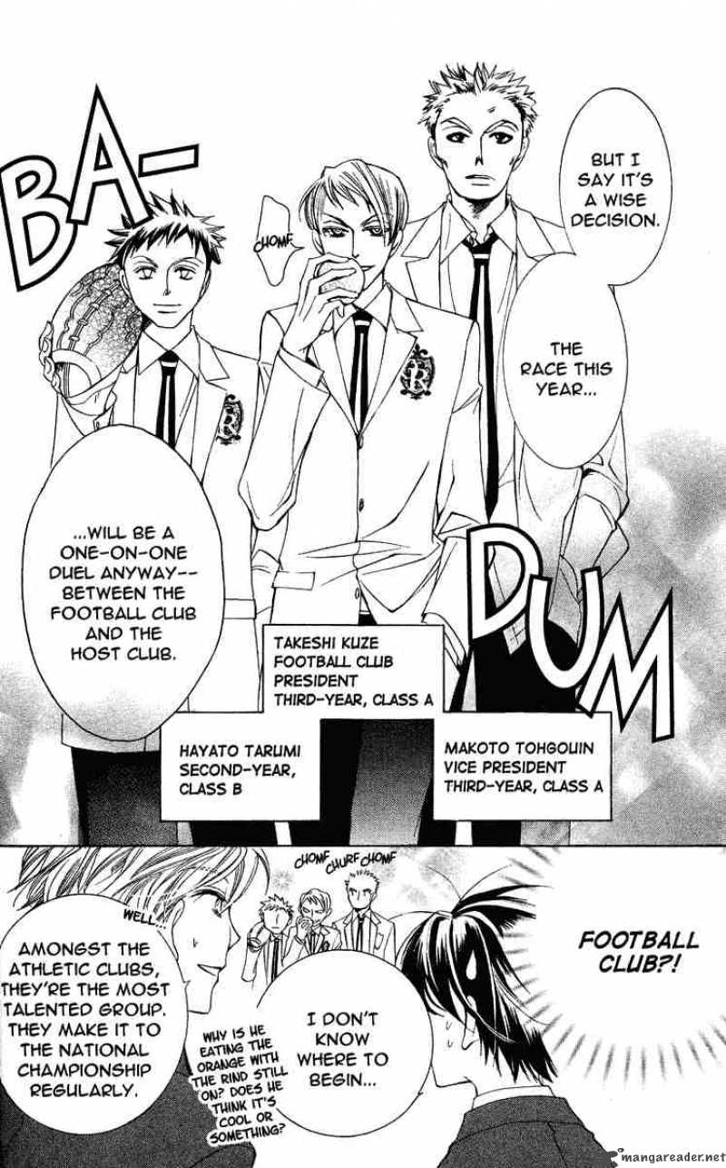 Ouran High School Host Club 22 25