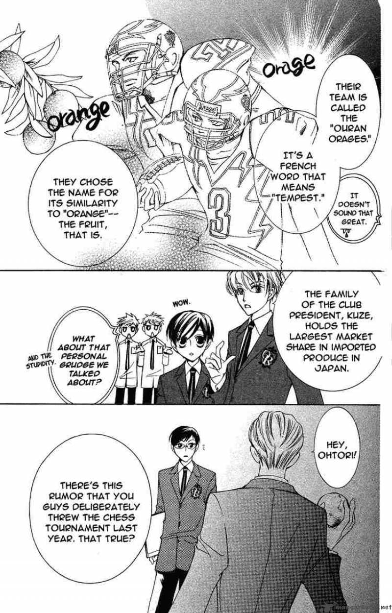 Ouran High School Host Club 22 26