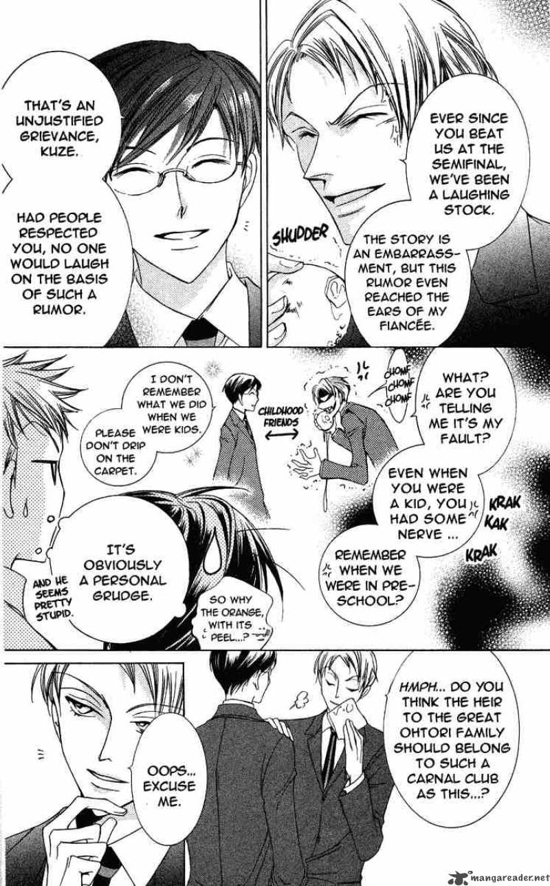 Ouran High School Host Club 22 27