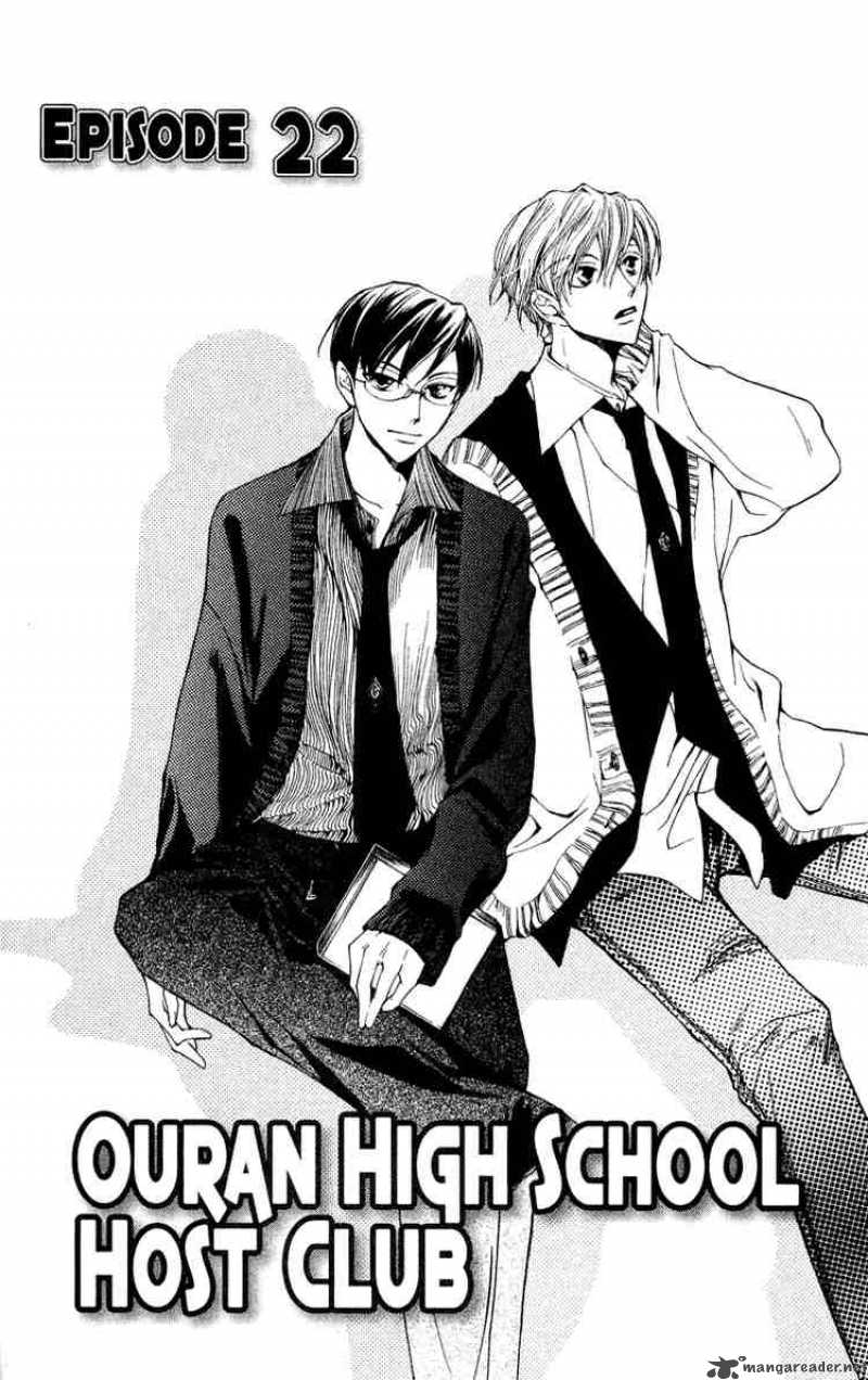 Ouran High School Host Club 22 3