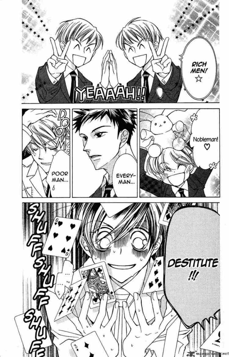 Ouran High School Host Club 22 4