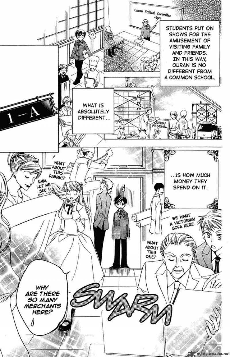 Ouran High School Host Club 22 8