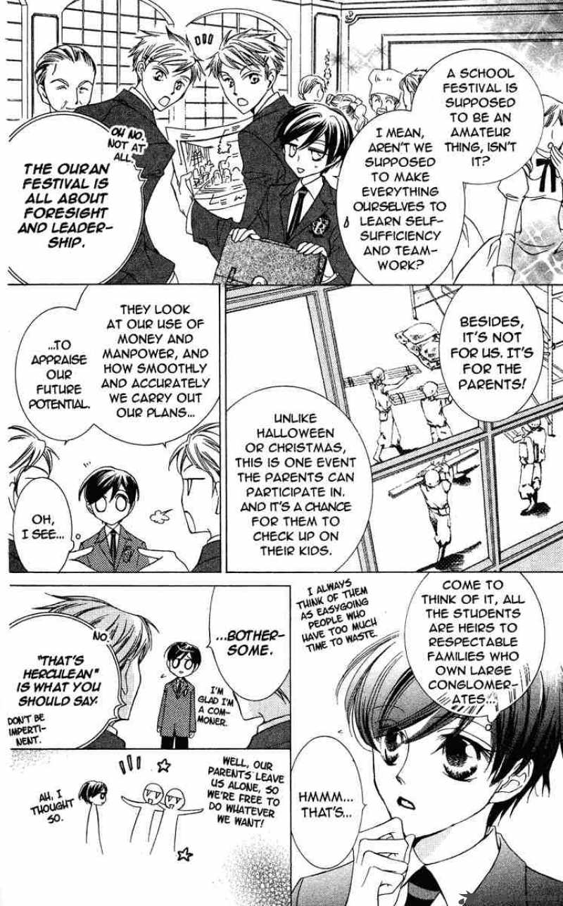 Ouran High School Host Club 22 9