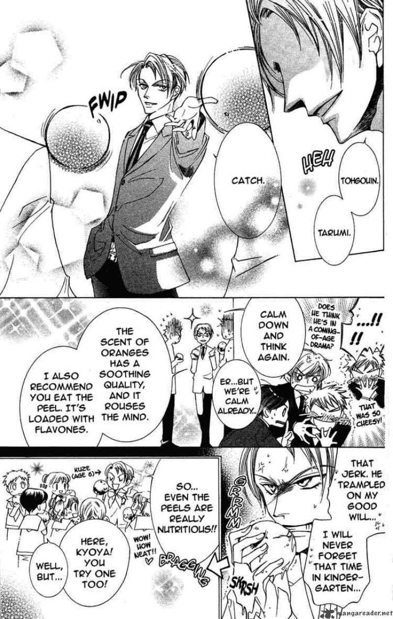 Ouran High School Host Club 23 11