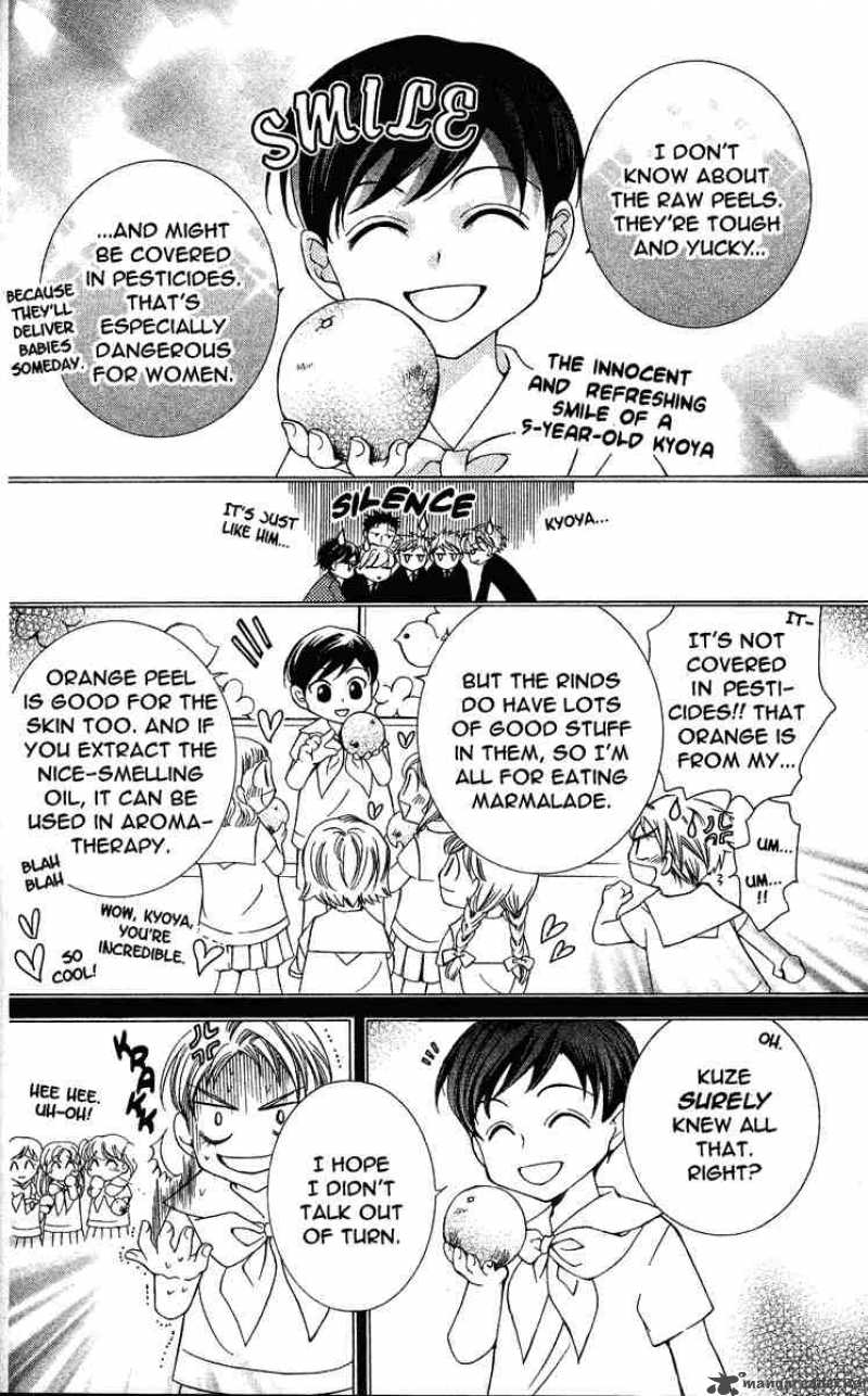 Ouran High School Host Club 23 12