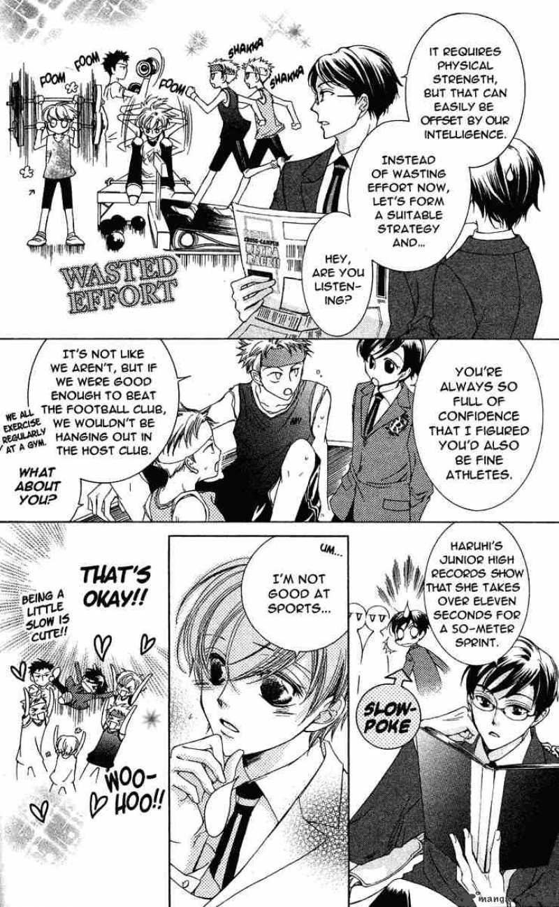 Ouran High School Host Club 23 15
