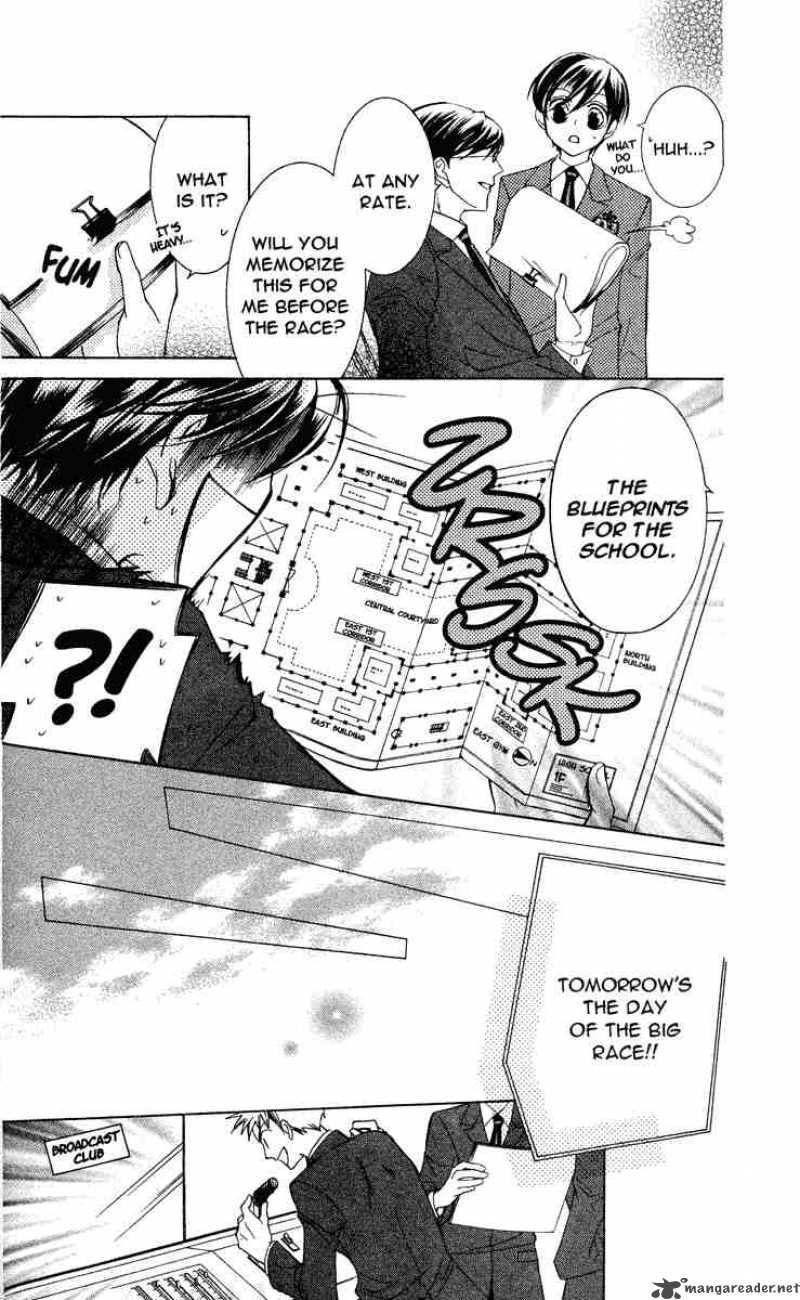Ouran High School Host Club 23 17
