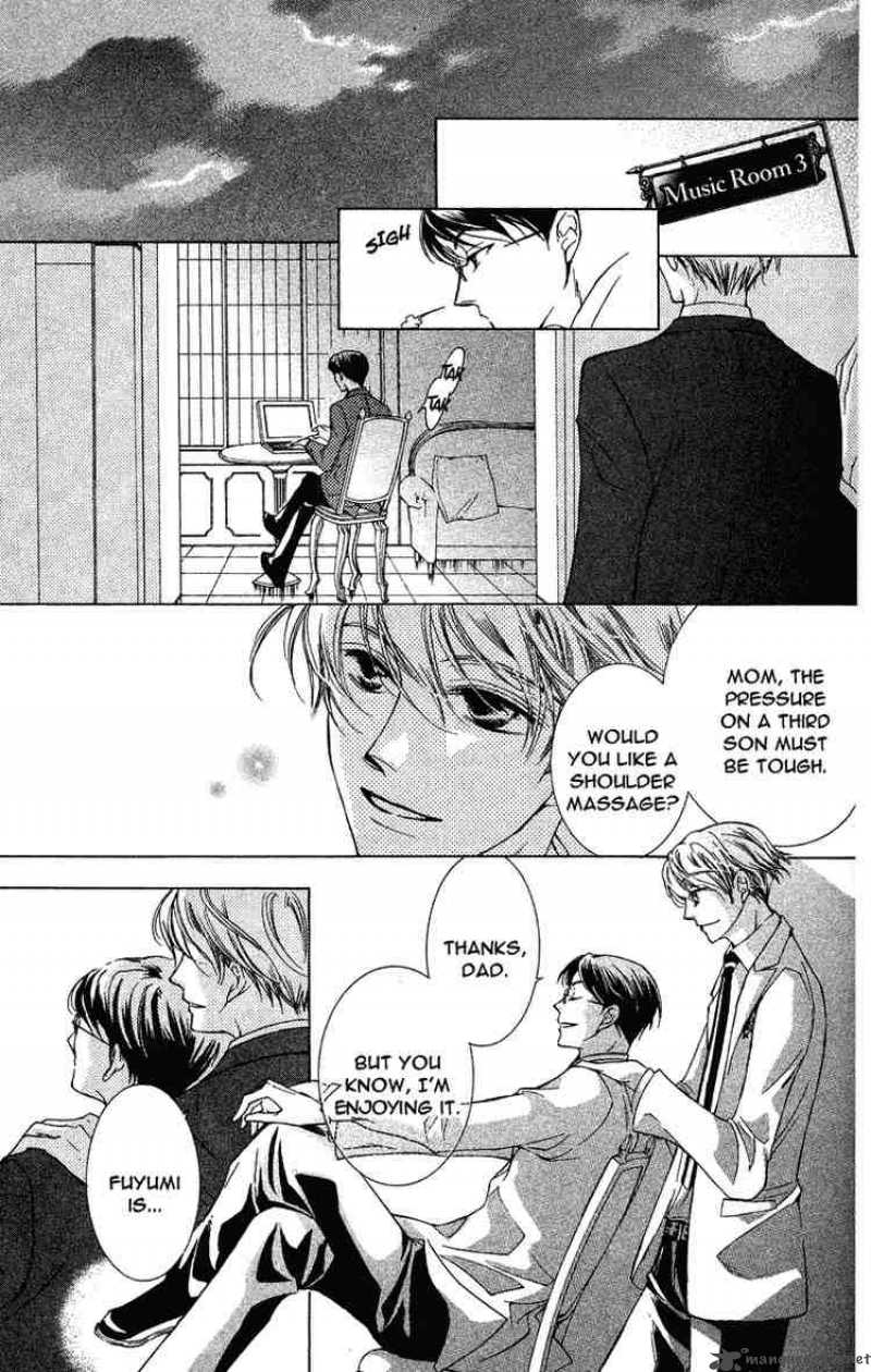 Ouran High School Host Club 23 20
