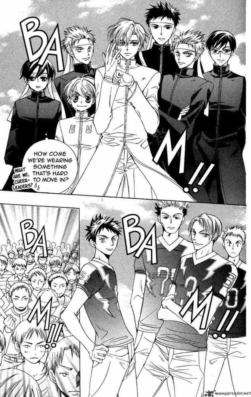 Ouran High School Host Club 23 22
