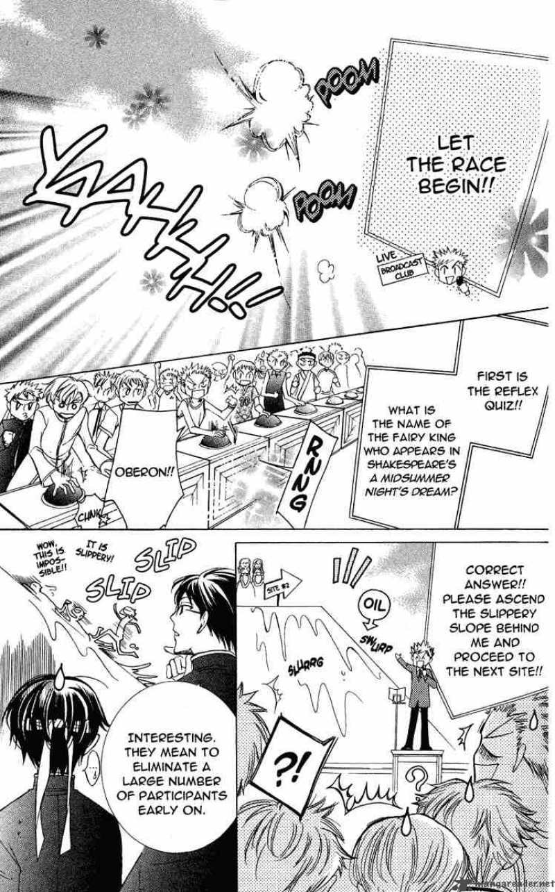 Ouran High School Host Club 23 24