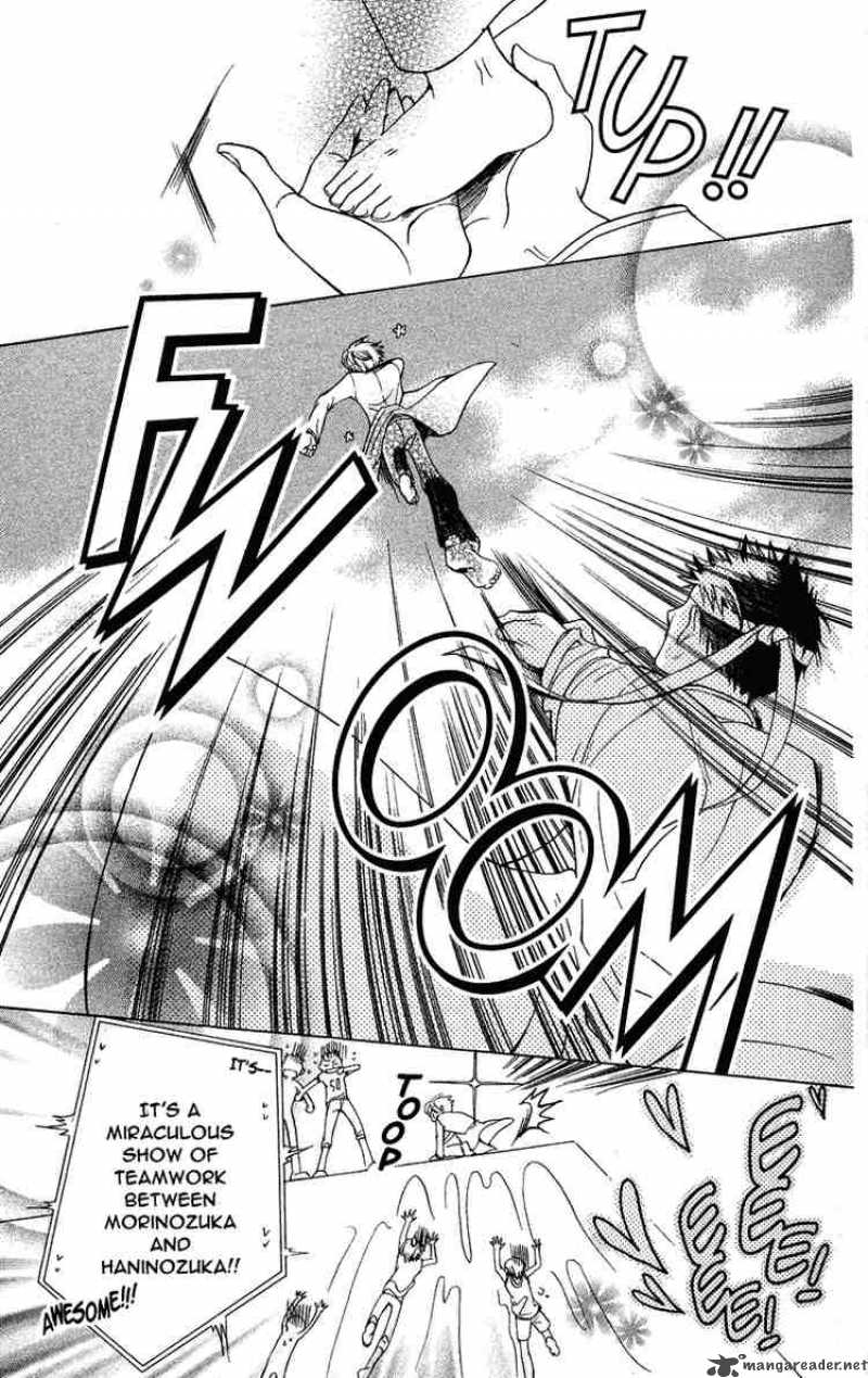 Ouran High School Host Club 23 26