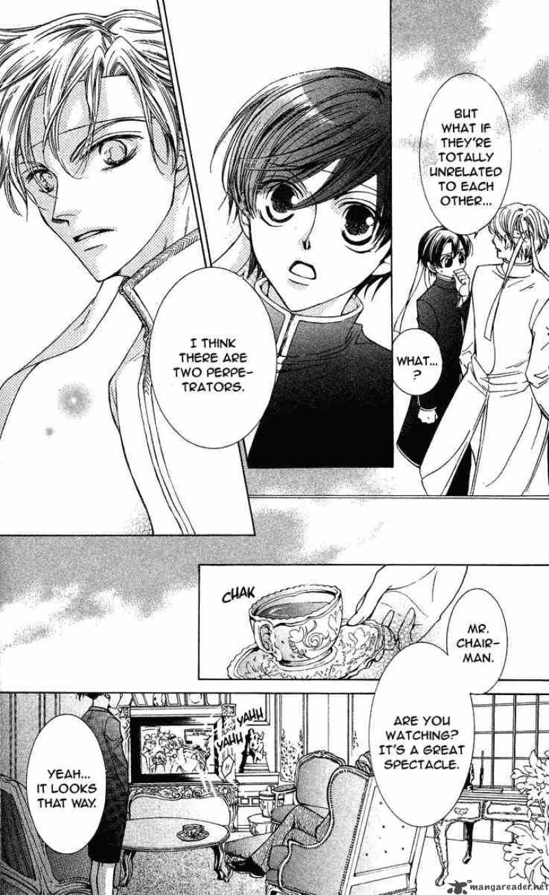 Ouran High School Host Club 23 29