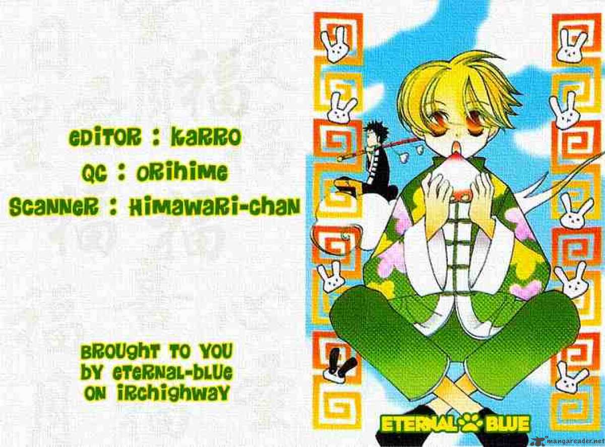 Ouran High School Host Club 23 32