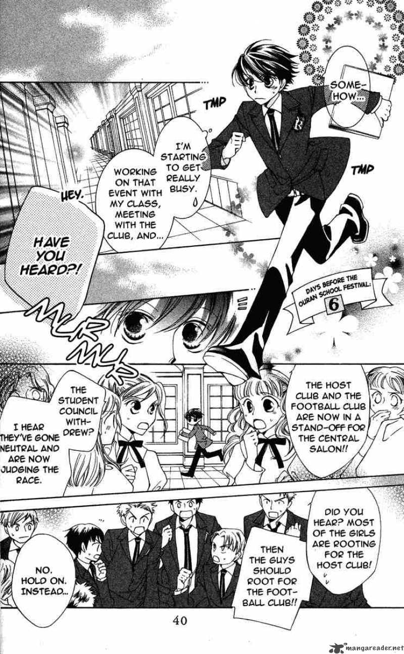 Ouran High School Host Club 23 6
