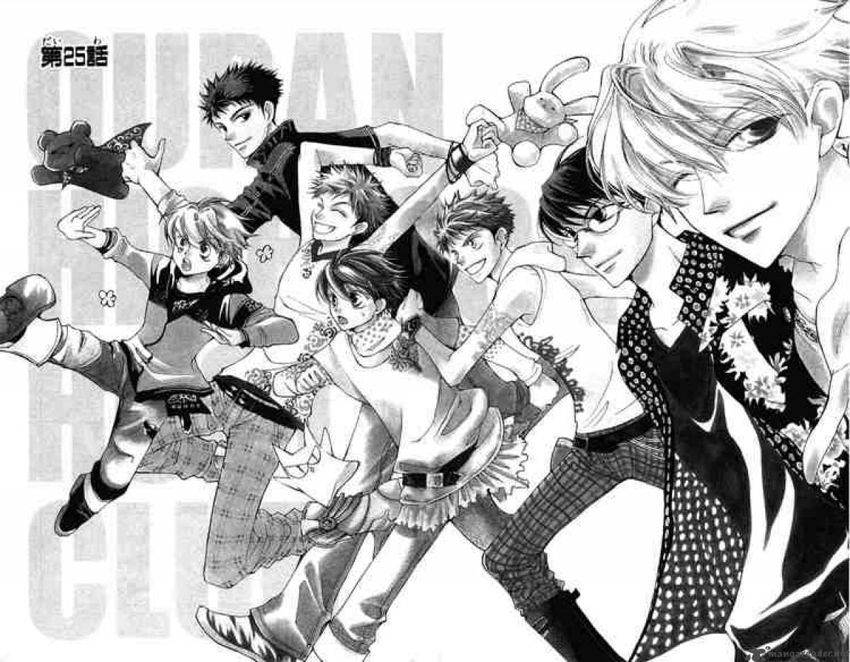 Ouran High School Host Club 25 1