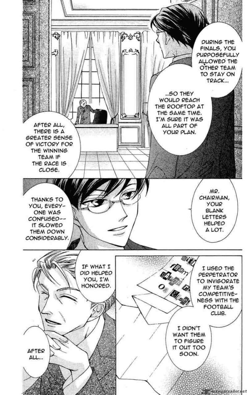 Ouran High School Host Club 25 13