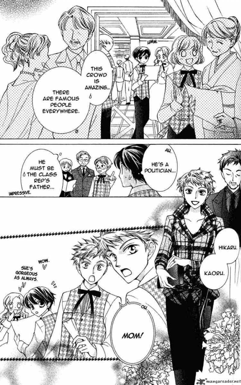 Ouran High School Host Club 25 18