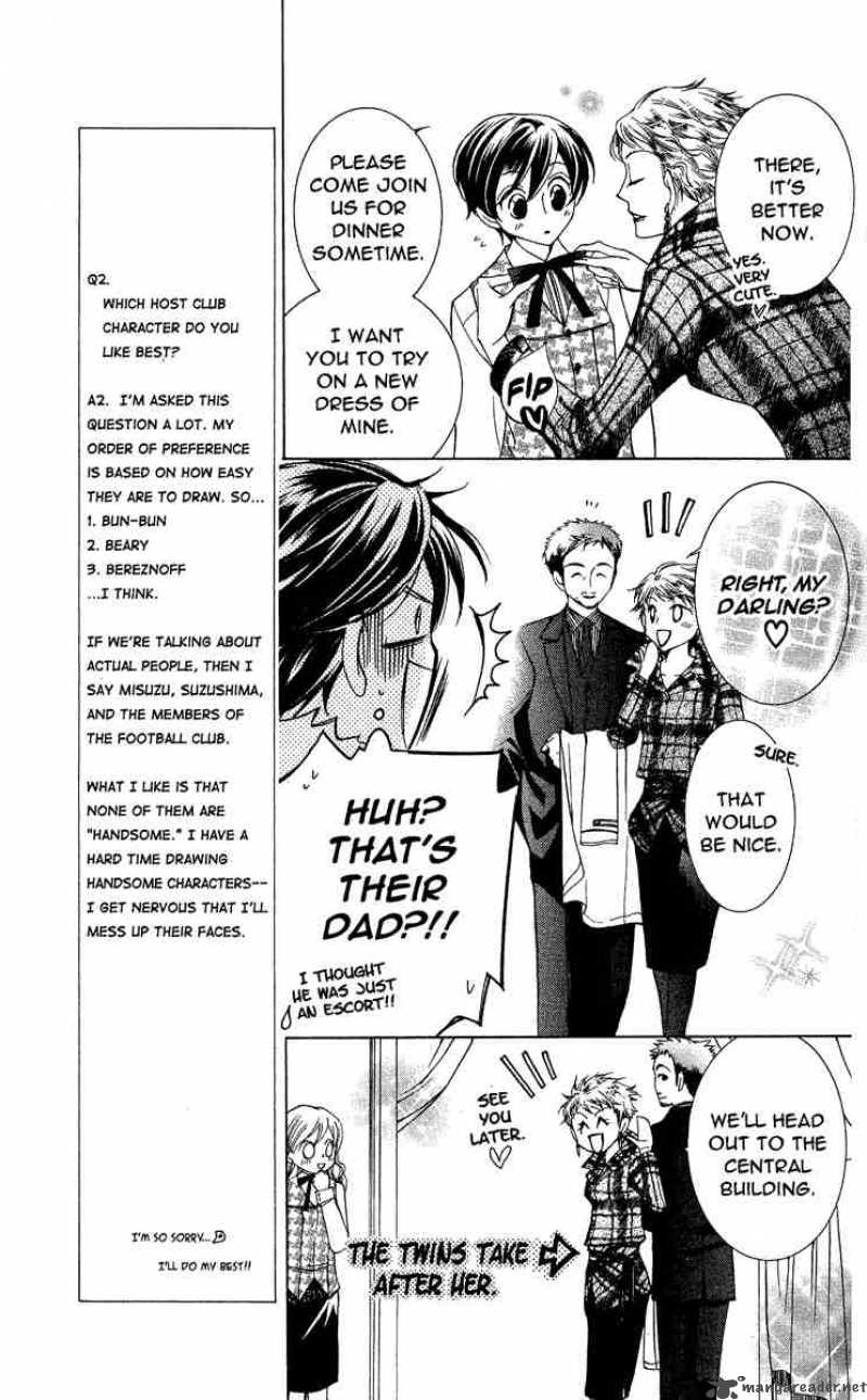 Ouran High School Host Club 25 20