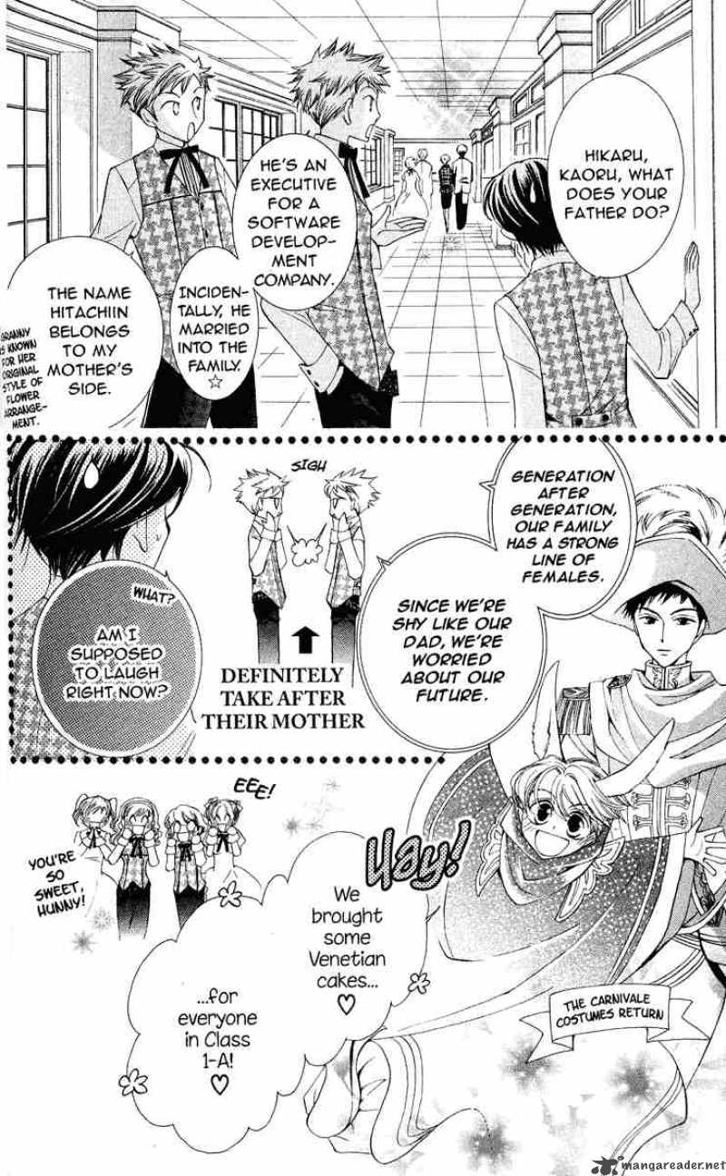 Ouran High School Host Club 25 21