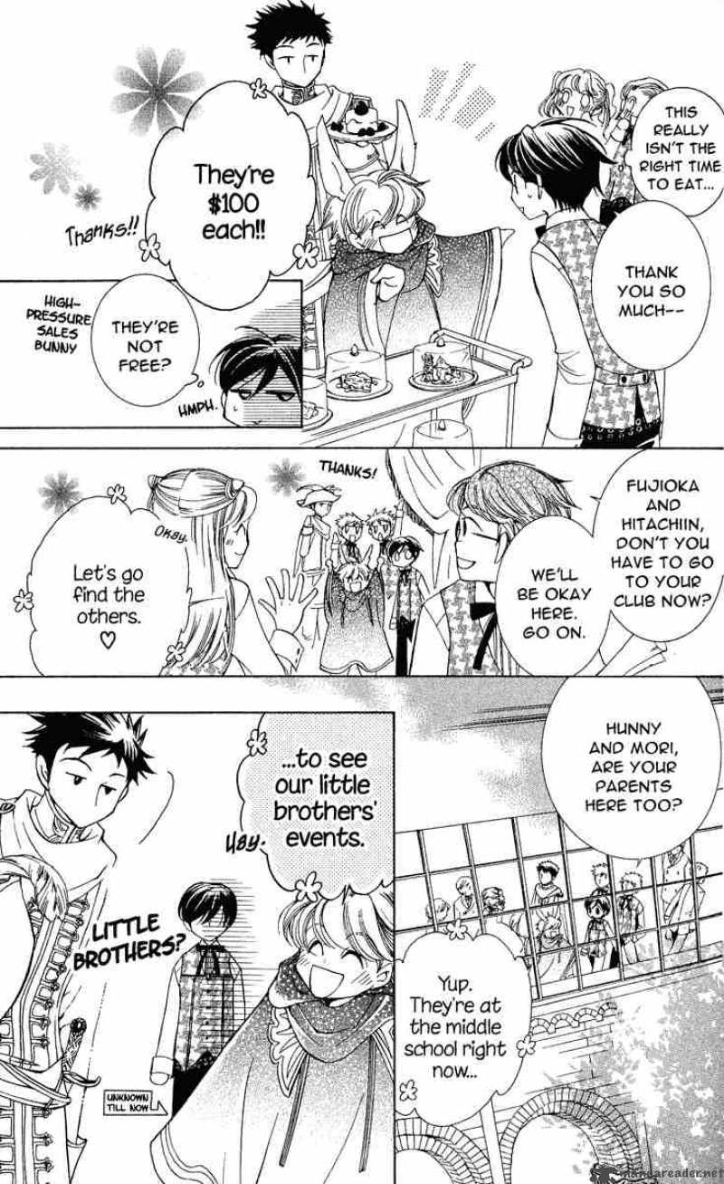 Ouran High School Host Club 25 22