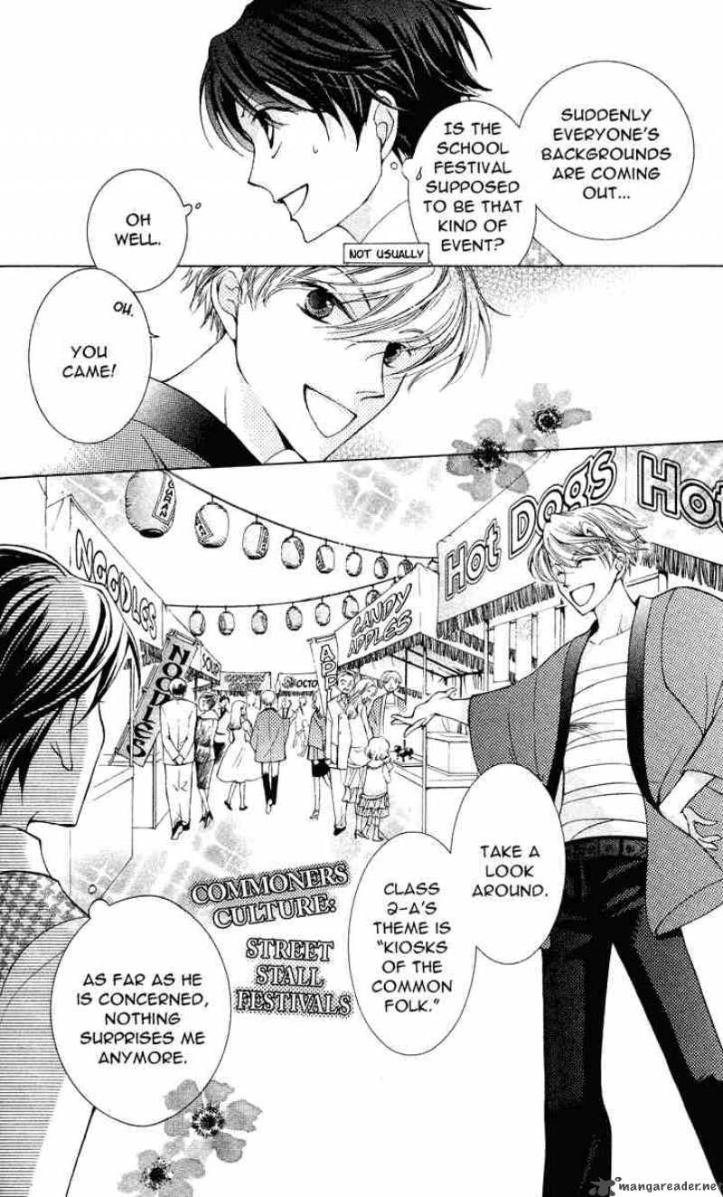Ouran High School Host Club 25 23