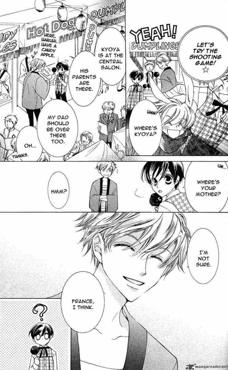 Ouran High School Host Club 25 24