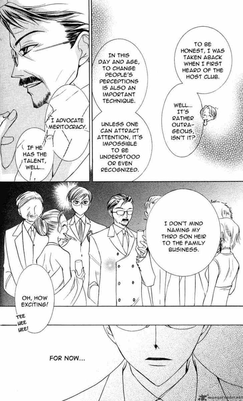 Ouran High School Host Club 25 27